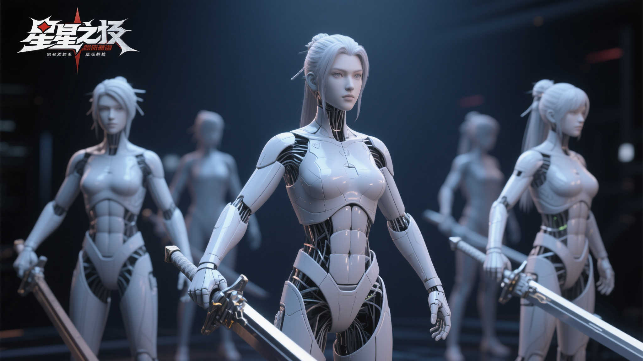 《剑星》伊芙绝美3D艺术：优雅曲线引人沉醉！