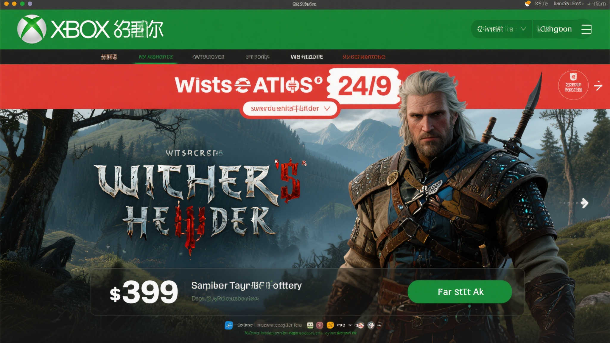 想要抓住这次机会，其实非常简单。首先，确