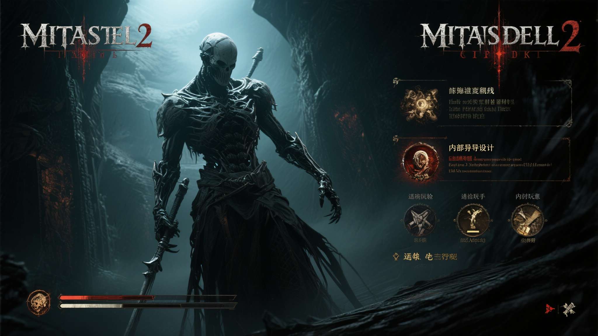 当然，也有部分老玩家对游戏难度曲线和初期引导设计持保留意见，认为系列应当在保持硬